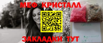 кокаин перу Кингисепп