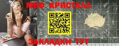 кокаин перу Кингисепп