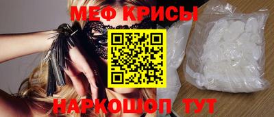 кокаин перу Кингисепп