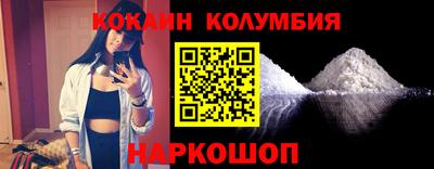 хмурый Кинель