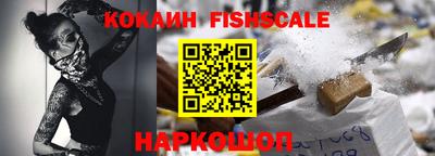 дистиллят марихуана Кимры