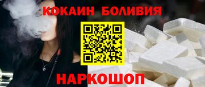хмурый Кинель