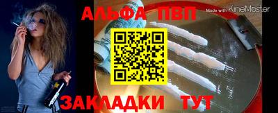 дистиллят марихуана Кимры