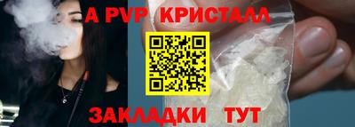дистиллят марихуана Кимры