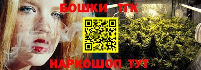 дистиллят марихуана Кимры