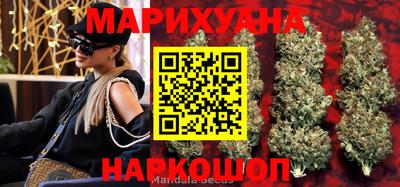 mix Кандалакша