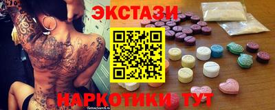хмурый Кинель