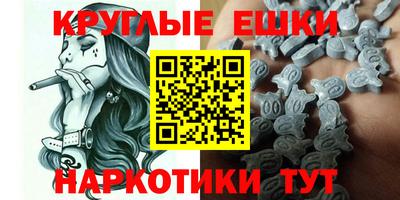 дистиллят марихуана Кимры