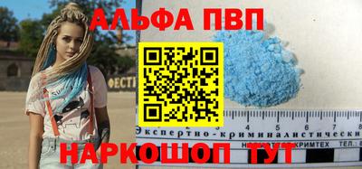 дистиллят марихуана Кимры