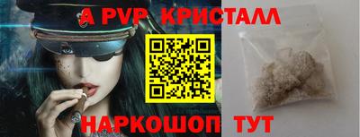 хмурый Кинель