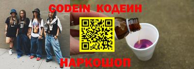 хмурый Кинель