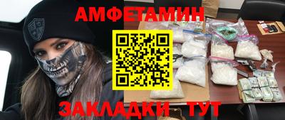 дистиллят марихуана Кимры
