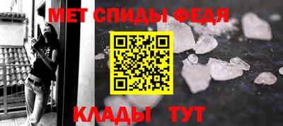 хмурый Кинель