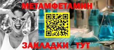кокаин перу Кингисепп