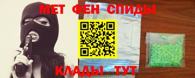 кокаин перу Кингисепп