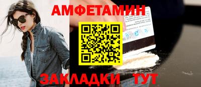 дистиллят марихуана Кимры