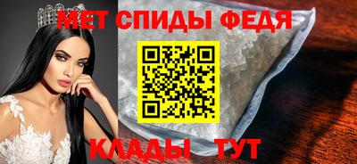 хмурый Кинель