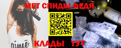 хмурый Кинель