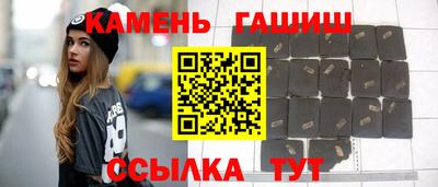 хмурый Кинель