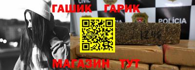 дистиллят марихуана Кимры