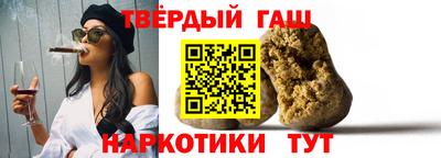 хмурый Кинель
