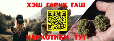 хмурый Кинель