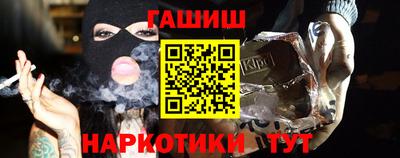 кокаин перу Кингисепп