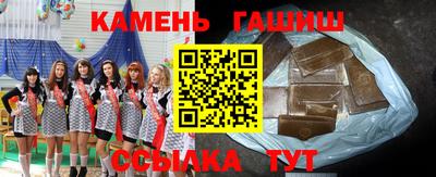 дистиллят марихуана Кимры