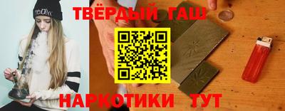 дистиллят марихуана Кимры