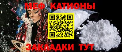 кокаин перу Кингисепп