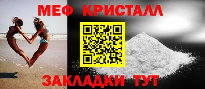 кокаин перу Кингисепп