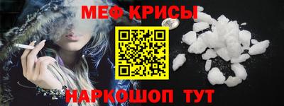 хмурый Кинель