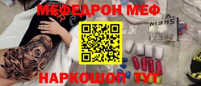 кокаин перу Кингисепп