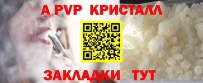 хмурый Кинель