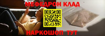 кокаин перу Кингисепп